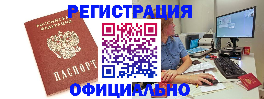 форма 3 в Урюпинске